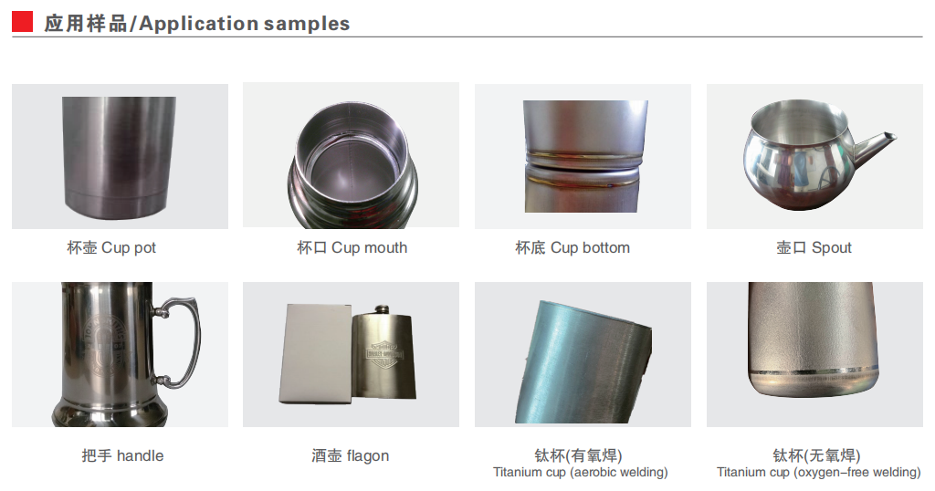 5五金家電行業(yè)1.png