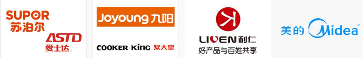 5五金家電行業(yè)3.png