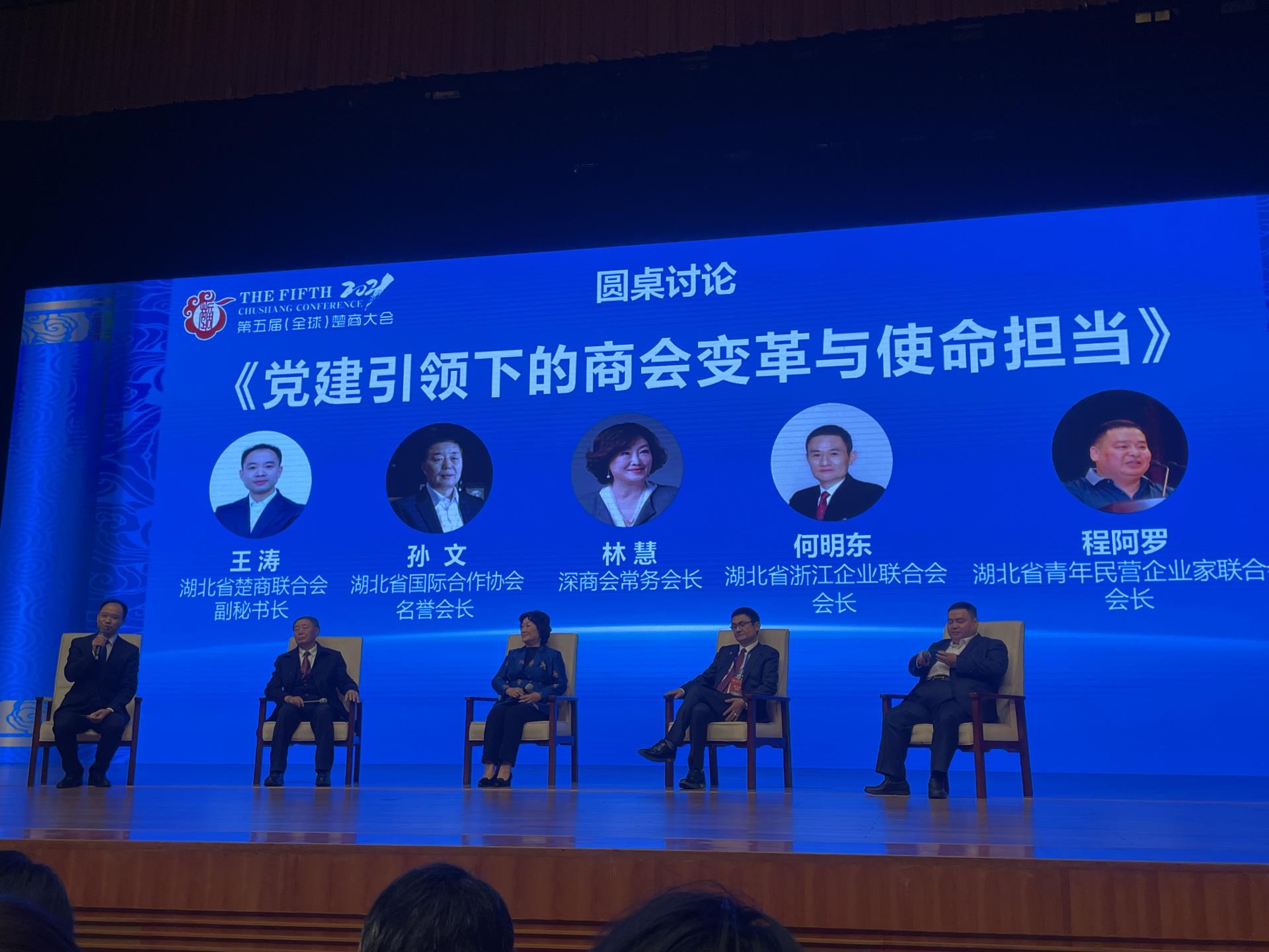 微信圖片_2021102514461410.jpg